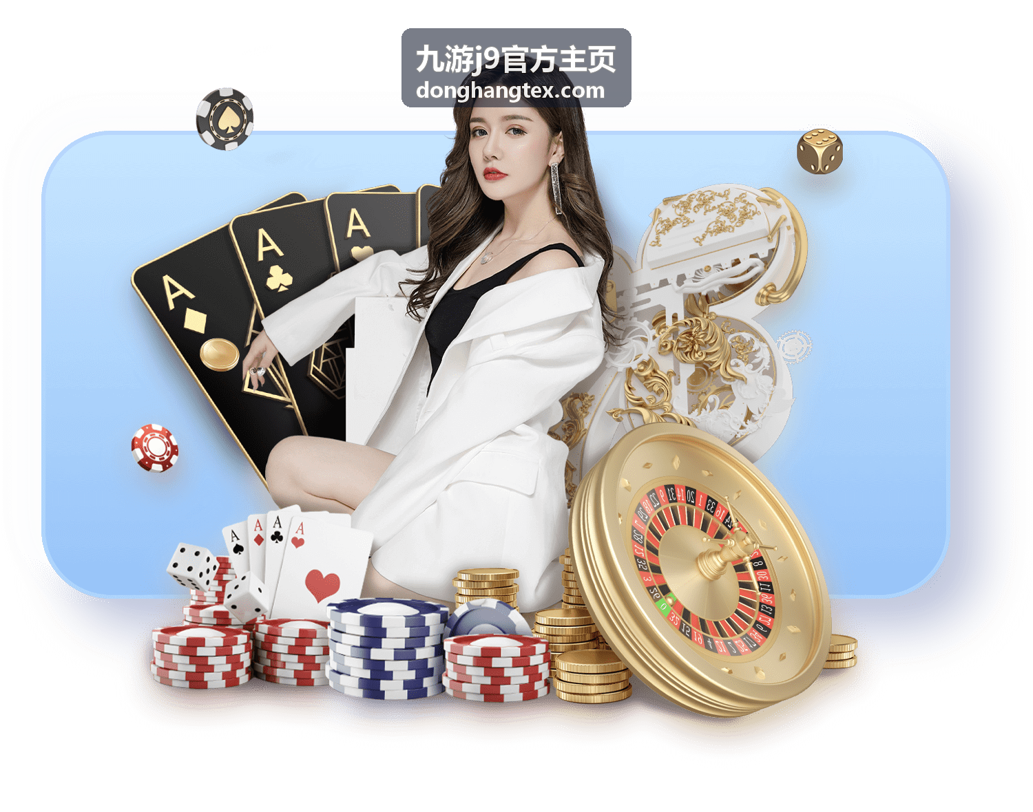 动作冒险游戏 - 九游j9官方主页